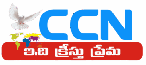 CCN Church Logo